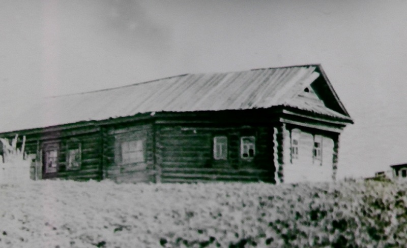 Здание школы 1896 год