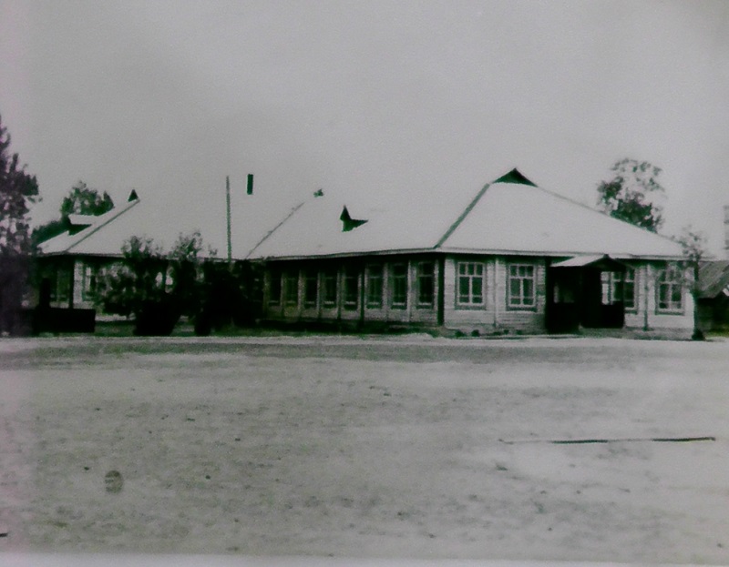 Здание школы 1965 год