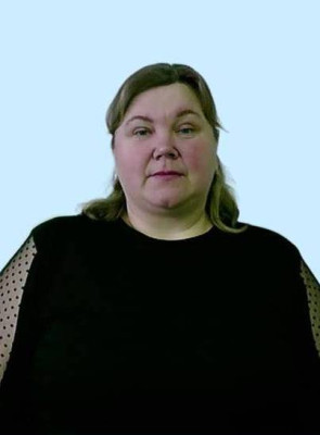 Онучина Галина Ивановна Онучина Галина Ивановна